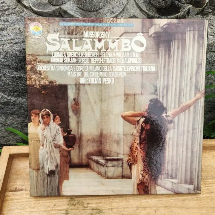 [BUNJANG] Modest Mussorgsky&