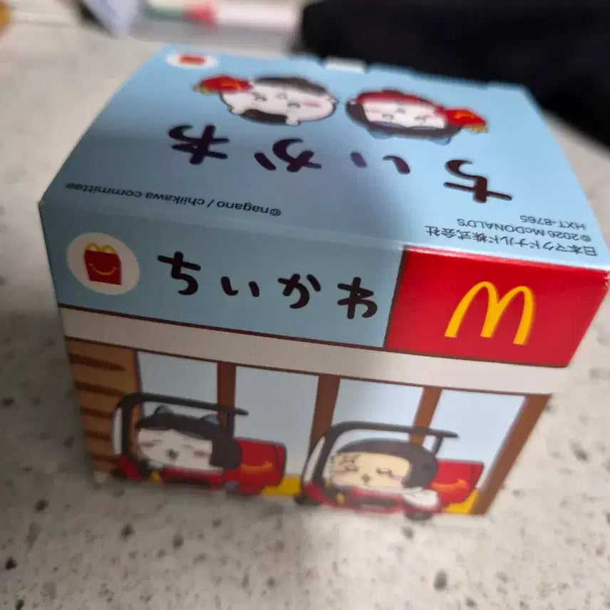 [BUNJANG] McDonald&