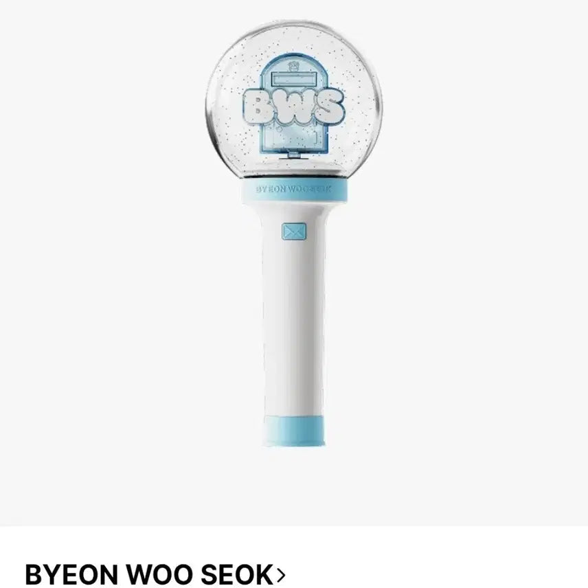 [BUNJANG] Byun Woo Seok Official Lightstick / 2026변우석 공식응원봉