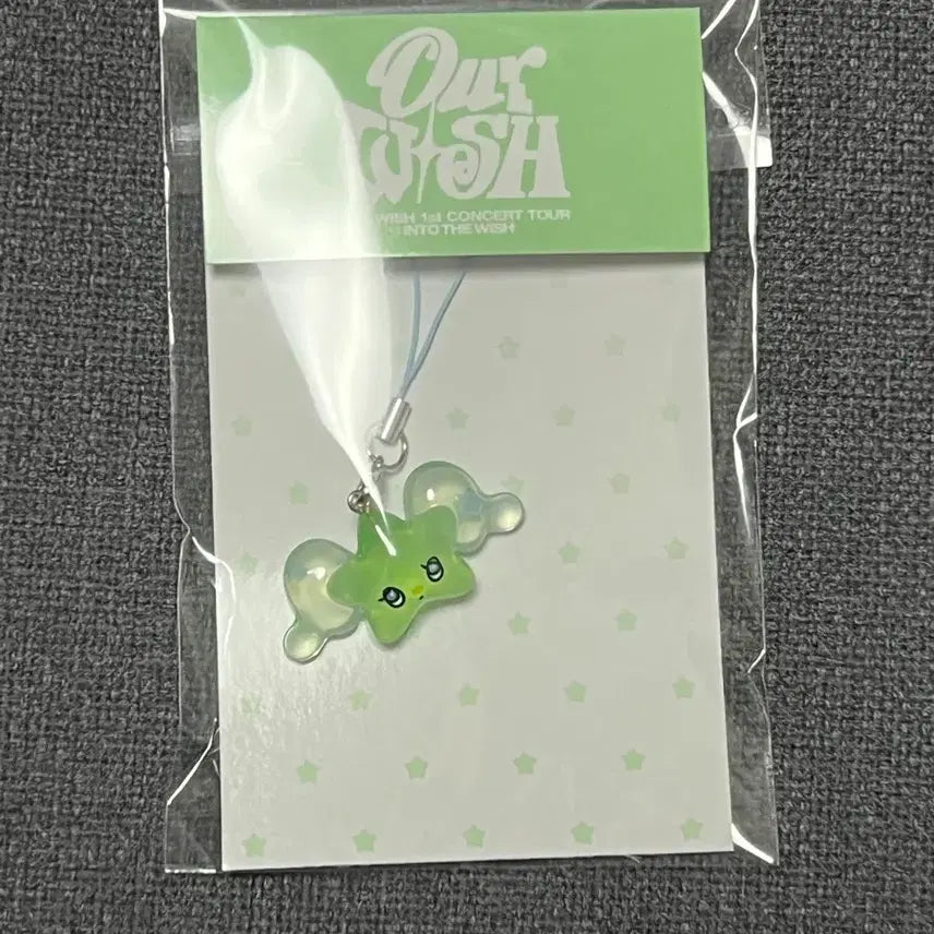 [BUNJANG] Glow-in-the-dark Mini Witchu Keyring (Sealed) / 미개봉) 야광 미니 위츄 키링
