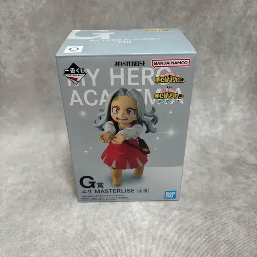 [BUNJANG] My Hero Academia Ichiban Kuji Figure (B-Prize) / 비현물 에리 g상 나히아 히로아카 제일복권 피규어