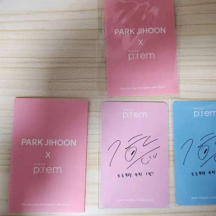 [BUNJANG] Park Ji Hoon MakePrem Photocard Set A (2 Types, Sealed) / 박지훈 메이크프렘 포토카드 A세트 2종(미개봉)