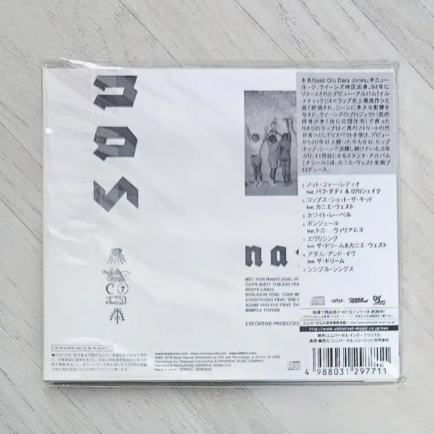 [BUNJANG] Nas &amp; Kanye West Nasir Japanese Edition CD with Obi / NAS &amp; Kanye West - Nasir 일본반 띠포함 CD