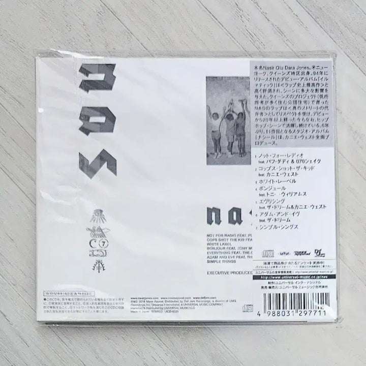 [BUNJANG] Nas &amp; Kanye West Nasir Japanese Edition CD with Obi / NAS &amp; Kanye West - Nasir 일본반 띠포함 CD