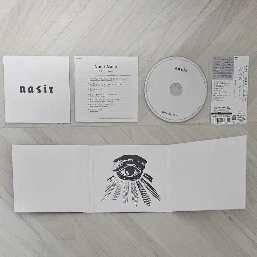 [BUNJANG] Nas &amp; Kanye West Nasir Japanese Edition CD with Obi / NAS &amp; Kanye West - Nasir 일본반 띠포함 CD