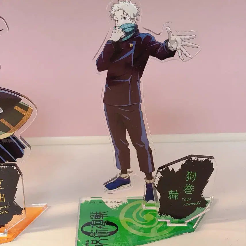 [BUNJANG] Jujutsu Kaisen 0 Acrylic Stand (Toge Inumaki) / 주술회전 0 아크릴 스탠드 판매(이누마키 토게)