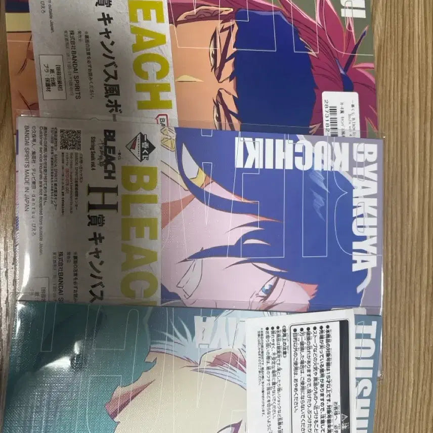 [BUNJANG] Bleach H Prize Canvas Style Board Renji/Byakuya/Toshiro Set / 블리치 H상 캔버스풍 보드 렌지/바쿠야/토시로 일괄