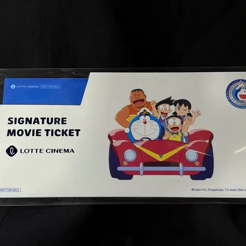 [BUNJANG] Doraemon: Nobita&