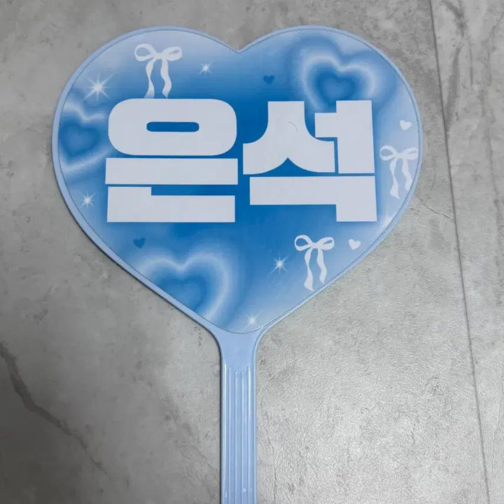 [BUNJANG] RIIZE Eunseok Woochiwa / riize 라이즈 은석 우치와