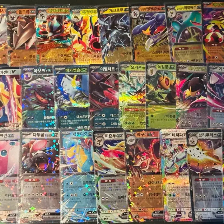 [BUNJANG] Pokemon TCG RR Cards Bundle (27 pcs) / 포켓몬카드 RR 27장 (1)