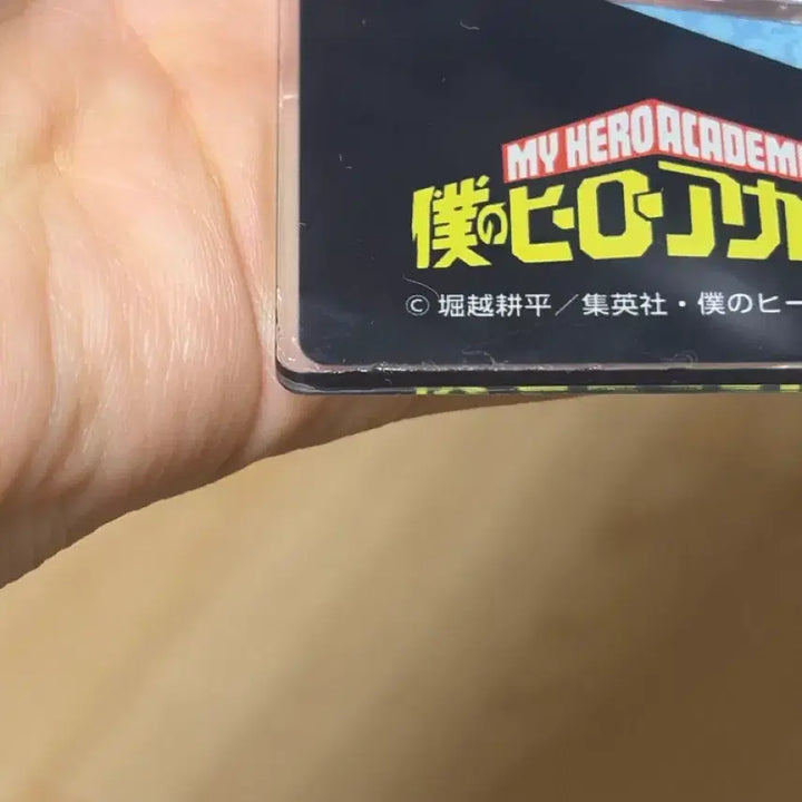 [BUNJANG] My Hero Academia Shoto Todoroki Acrylic Standee (Japan Daiso) / 나히아 토도로키 쇼토 아크릴 스탠드