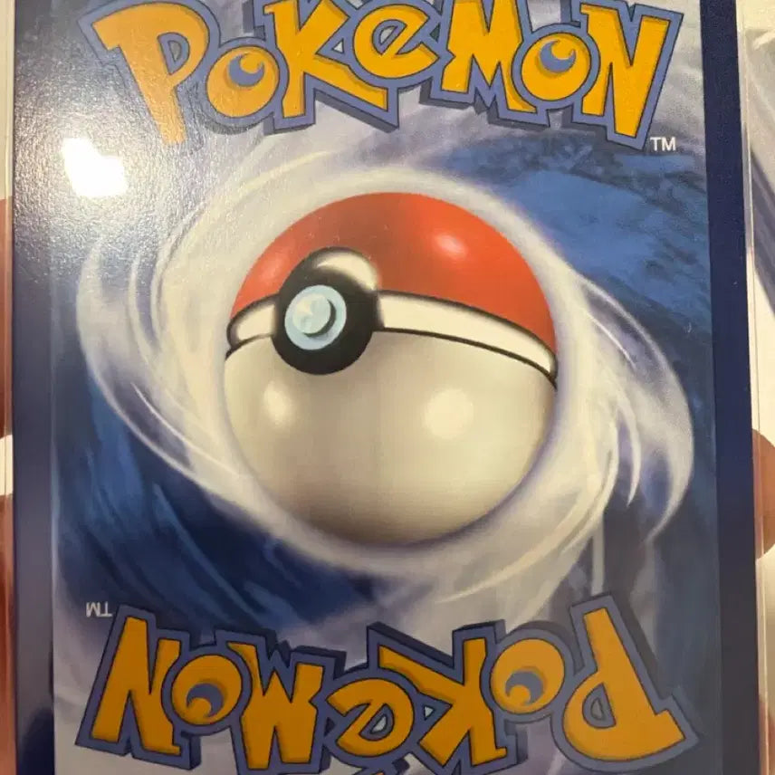 [BUNJANG] Pokemon Card Grimmsnarl Halloween / 포켓몬카드 브리무음 할로윈