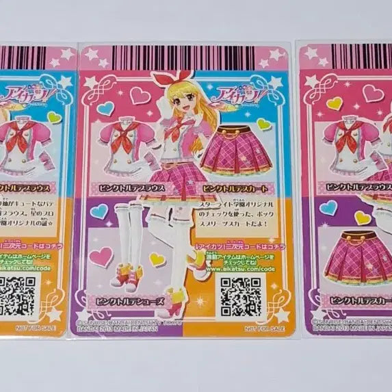 [BUNJANG] Aikatsu! Pink Torte 3 Card Set (Shirt, Skirt, Shoes) / 아이엠스타 핑크토르테 3장 (셔츠, 스커트, 슈즈)