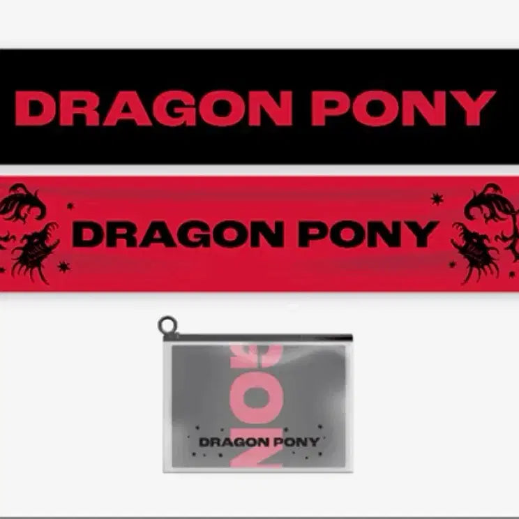 [BUNJANG] DragonPony 1st Anniversary Slogan / 드래곤포니 슬로건