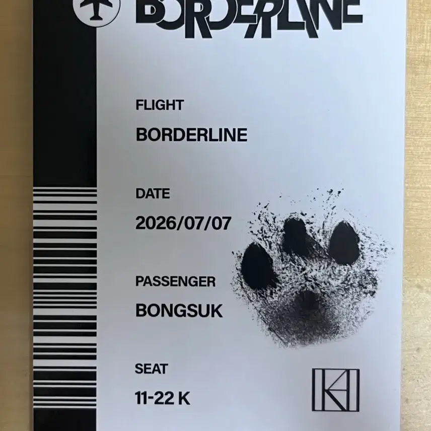 [BUNJANG] Kihyun Borderline Photocard / 기현 보더라인 앨범 포카 봉포자이 택미포