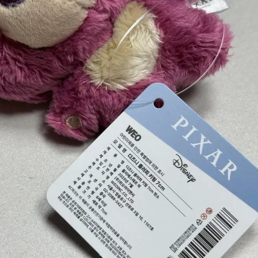 [BUNJANG] Disney Pixar Toy Story Lotso Fluffy Keychain Plush Doll / 디즈니 플러피 키링 인형