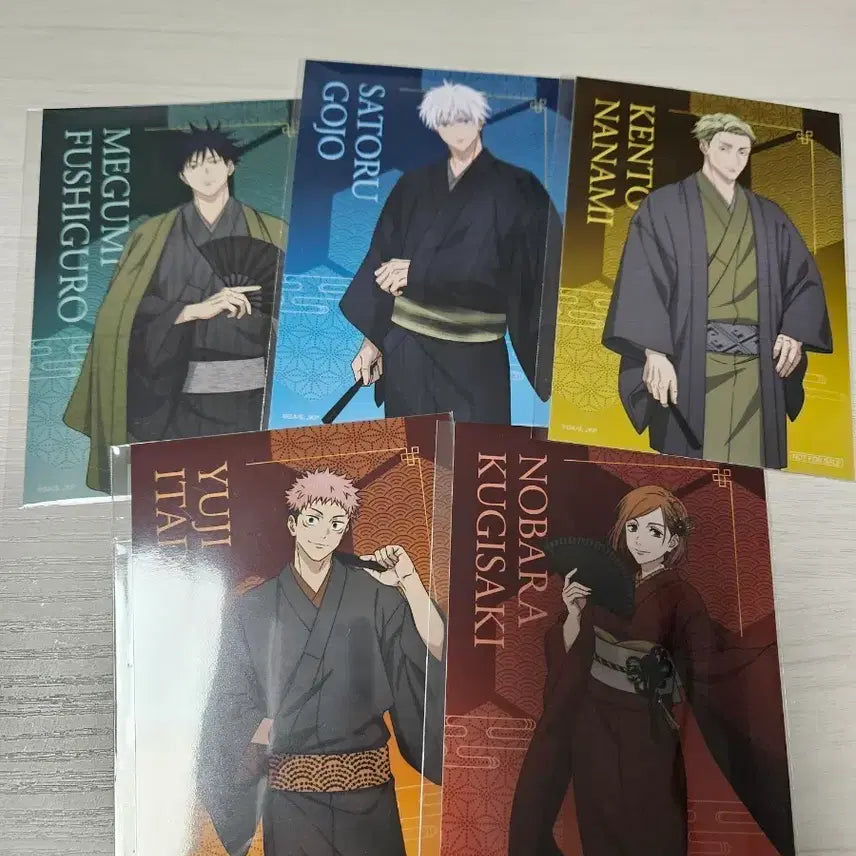 [BUNJANG] Tsutaya Purchase Exclusive Postcard Set / 츠타야 구매특전엽서 컴프