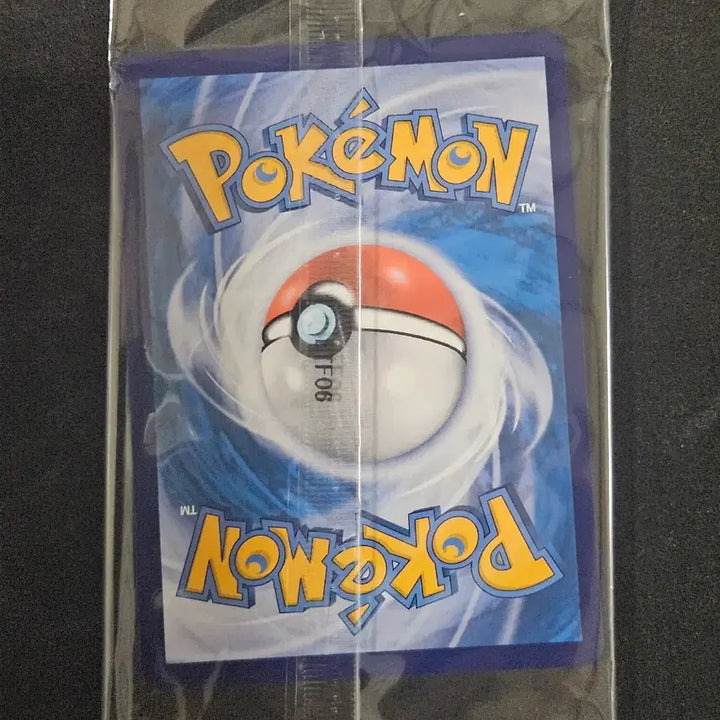 [BUNJANG] Pokemon Card - 30th Anniversary First Partner Pack Vol. 2 (Reprint) / 중판 브케인 30주년 퍼스트파트너2 포켓몬카드