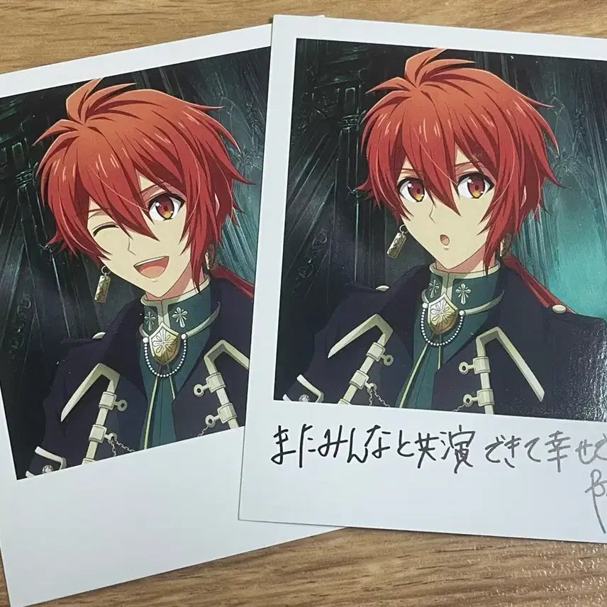 [BUNJANG] IDOLiSH7 Hoshina Riiku Bromide / 아이나나 호시나나 브로마이드 리쿠