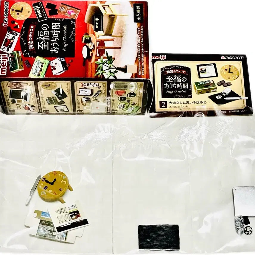 [BUNJANG] Re-Ment Choco Happy Home Petit Sample Miniature Toy (Item 2) / (단품2번) 리멘트 메이지 초코로 행복한 집 푸치샘플 식완 미니어쳐