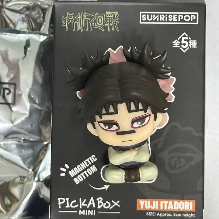 [BUNJANG] Megabox Jujutsu Kaisen Choso Random Figure / 메가박스 주술회전 랜덤 피규어 쵸소우