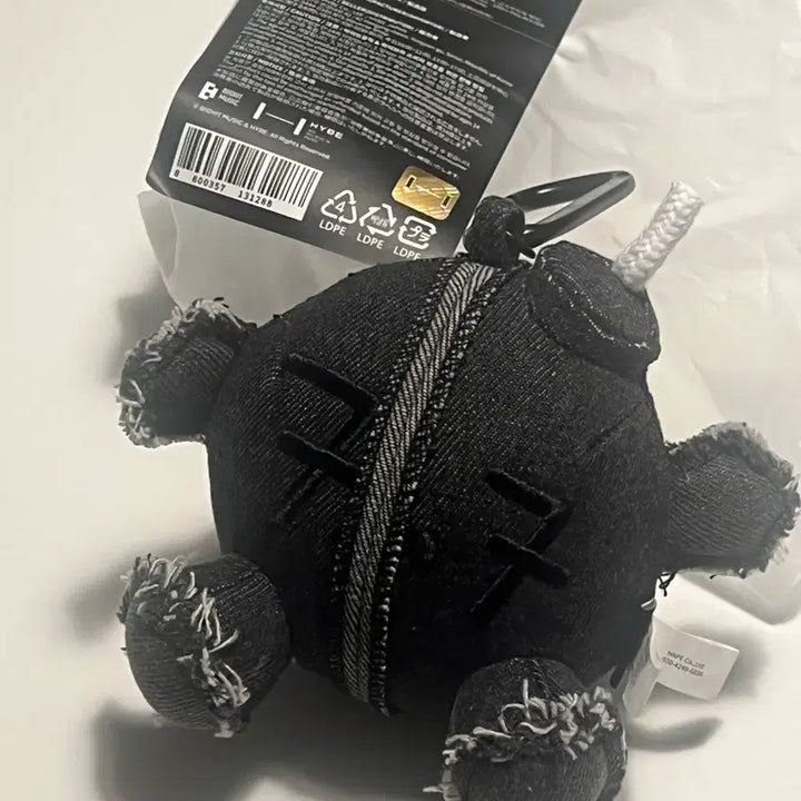 [SOLD OUT] BTS 아미밤 플러시 키링