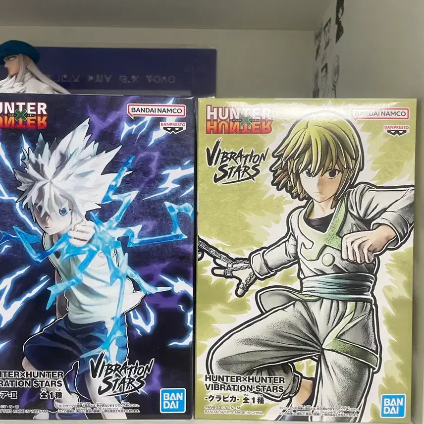 [BUNJANG] Hunter x Hunter Vibration Stars Killua &amp; Kurapika 2 Figure Bundle Set / 헌터헌터 바이브레이션스타즈 키르아 크라피카 2종일괄