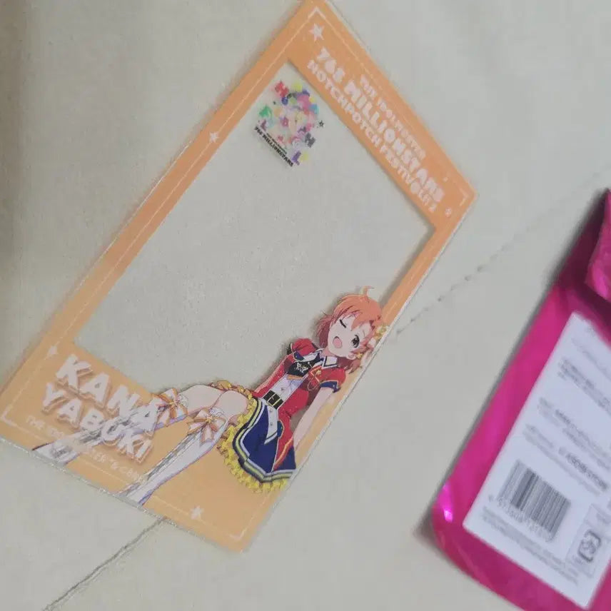 [BUNJANG] Yabuki Kana Trading Clear Card Acrylic Charm / 밀리시타 야부키 카나 굿즈 일괄