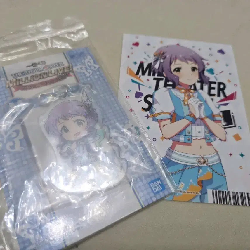 [BUNJANG] Milishita Makabe Mizuki Goods Bundle / 밀리시타 마카베 미즈키 굿즈 일괄