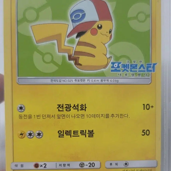 [BUNJANG] Ash&