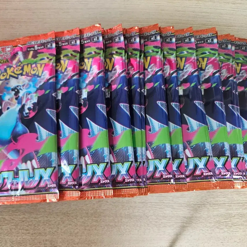 [BUNJANG] Pokemon Card Infernox Japanese Version 20 Packs / 포켓몬카드 인페르노x 일판 20팩 판매합니다