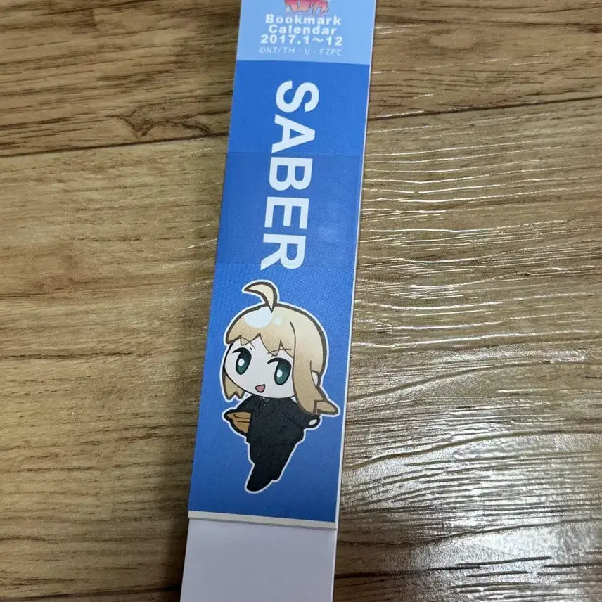 [BUNJANG] Fate/Zero Saber Comiket Limited 2017 Bookmark Calendar / 페이트 제로 카페 세이버 코믹마켓 한정 2017년 북마크 캘린더
