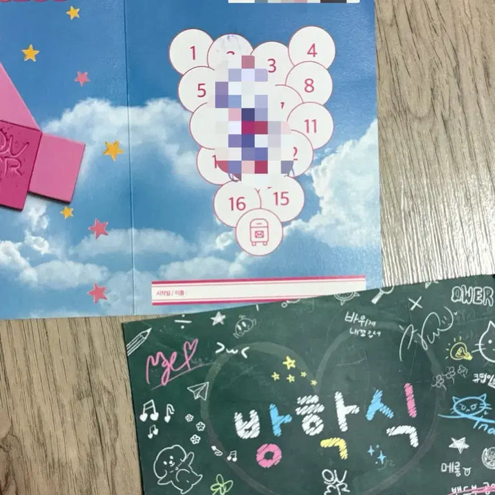 [BUNJANG] QWER Fan Sign Event Merchandise Bundle Set / QWER 팬사인회 굿즈 등