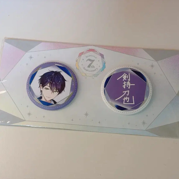 [BUNJANG] Nijisanji Kenmochi Touya 7th Anniversary Can Badge / 니지산지 7th 켄모치 토우야 캔뱃지
