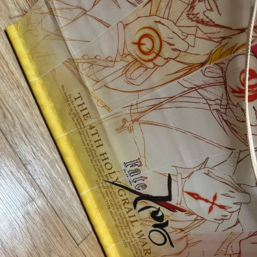 [BUNJANG] Fate/Zero Ufotable Webshop Limited Master Tapestry / 페이트 제로 유포테이블 웹샵 한정 마스터 태피스트리