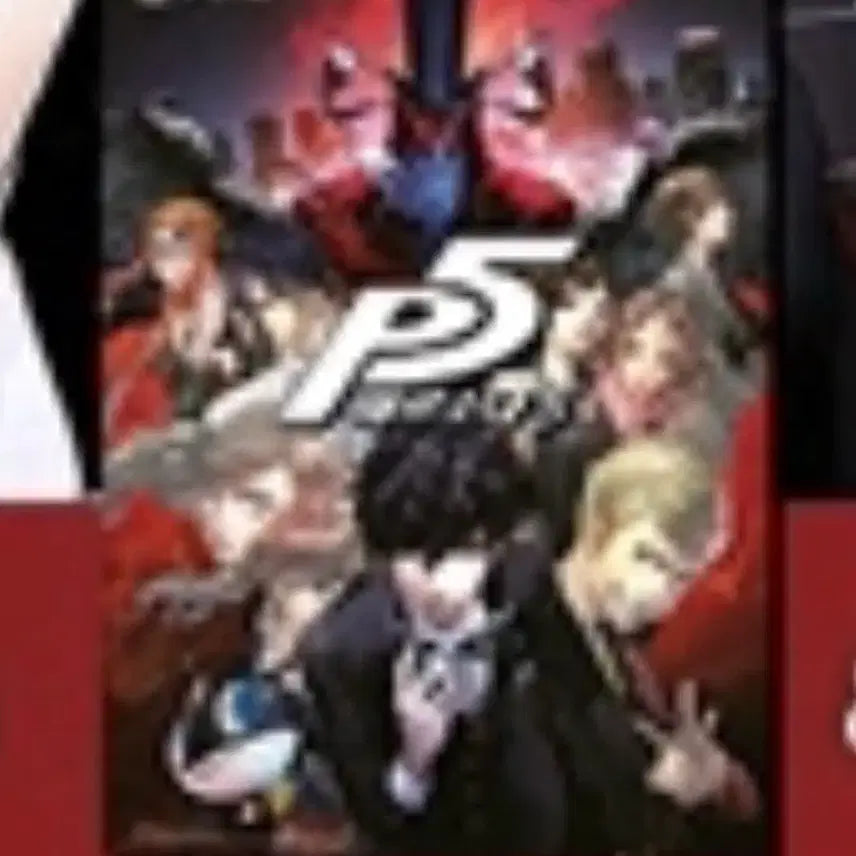 [BUNJANG] Persona 5 11th Anniversary Exclusive Tapestry + Can Badge Set / 페르소나5 11주년 예약 특전 태피스트리 + 캔뱃지