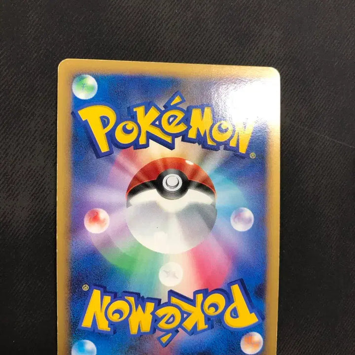[BUNJANG] First Edition Giratina Holo Bundle (Swirl Included) / [퍼스트 에디션]기라티나 홀로 일괄(스월O)