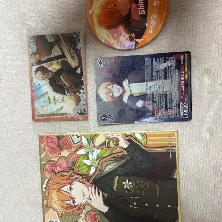 [BUNJANG] Shino Akito Bundle Set / (급처)시노노메 아키토 일괄