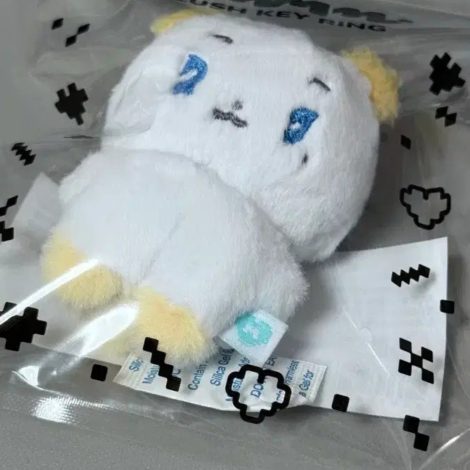 [BUNJANG] PLAVE Mmemimu Mwa Keyring Doll / 플레이브 므메미무 노아 뫄 키링 인형