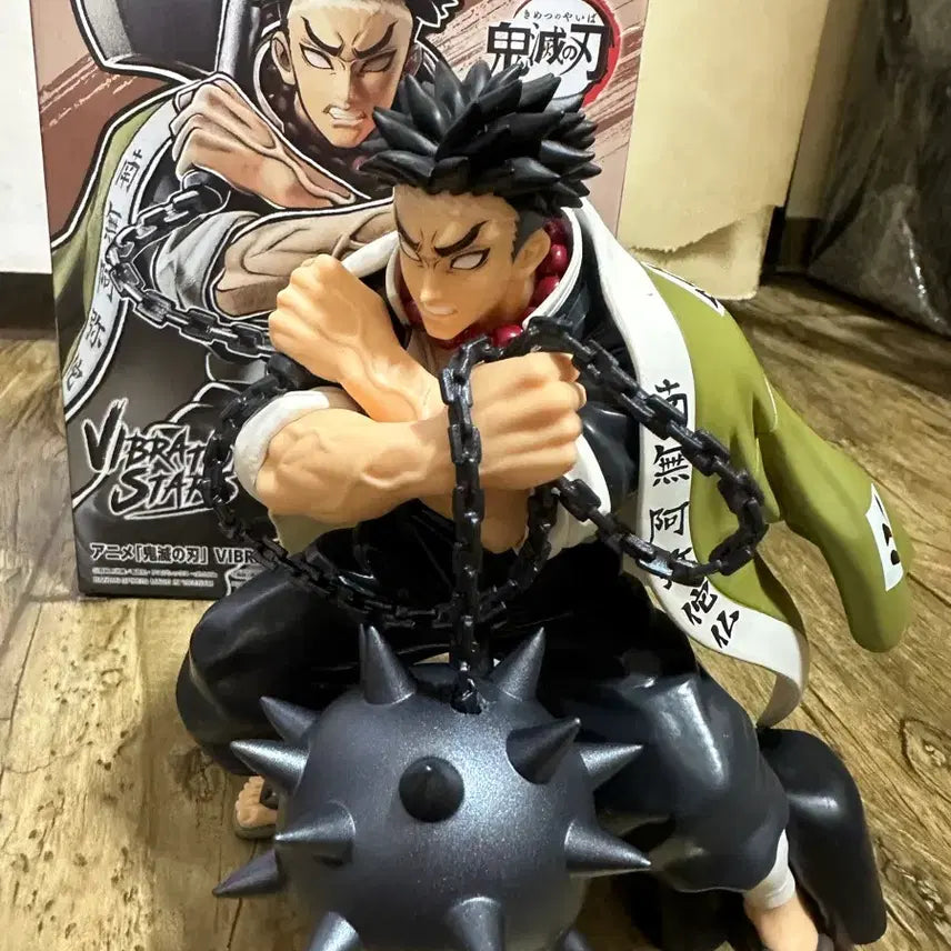 [BUNJANG] Demon Slayer Gyomei Himejima Banpresto Figure (Unsealed) / (개봉) 귀멸의칼날 반프레스토 교메이 피규어
