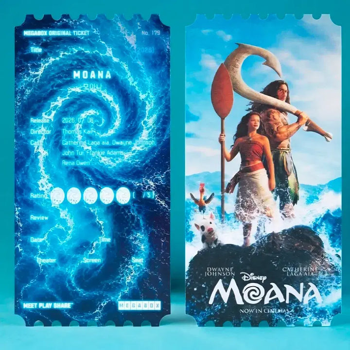 [BUNJANG] Moana Dolby Cinema Poster / 모아나 오티+돌비 포스터