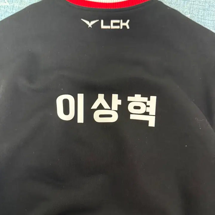 [BUNJANG] T1 Faker Player Edition Jersey (S) / T1 유니폼 이상혁 마킹 팔아요