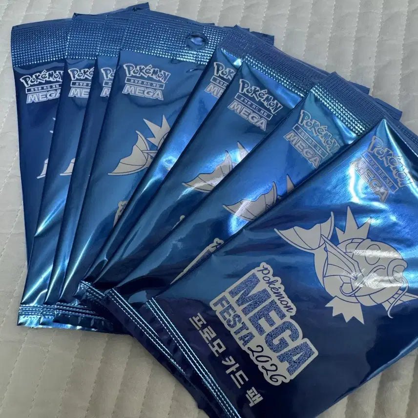 [BUNJANG] Pokemon Magikarp Promo Card (Sealed) / 잉어킹 프로모 카드 [미개봉,당일배송]