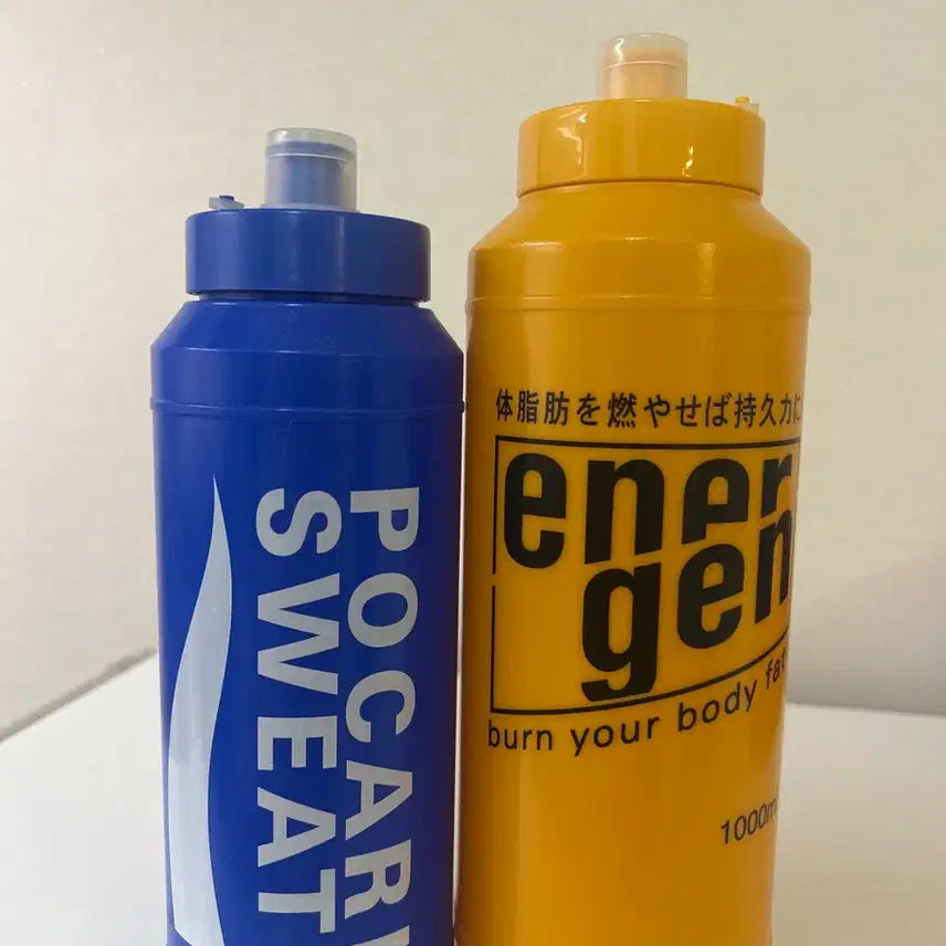 [BUNJANG] Haikyuu!! Water Bottle / 하이큐 물병 굿즈
