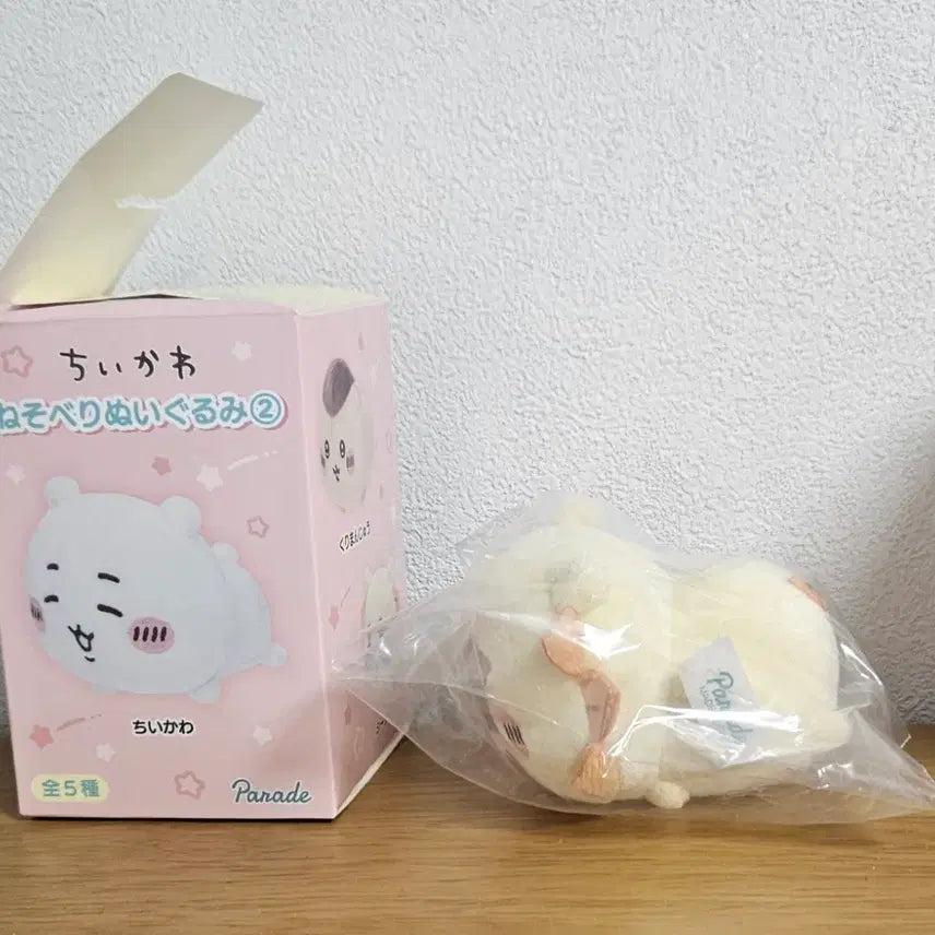 [BUNJANG] Chiikawa Neso Berry Nui Sleeping Plush Doll / [시사] 치이카와 먼작귀 네소베리누이구루미 엎드린 인형