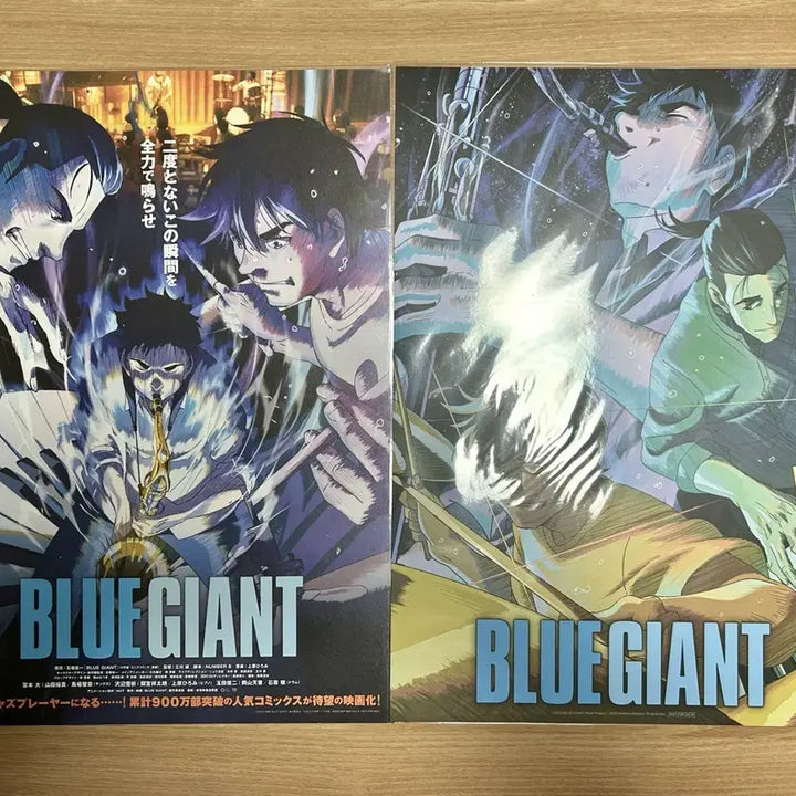 [BUNJANG] Blue Giant Original Main Poster + 2nd Anniversary Poster Bundle Set / 블루 자이언트 오리지널 메인 포스터 + 2주년 기념 포스터 일괄