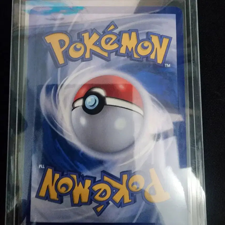 [BUNJANG] Pokemon Card Gladion&