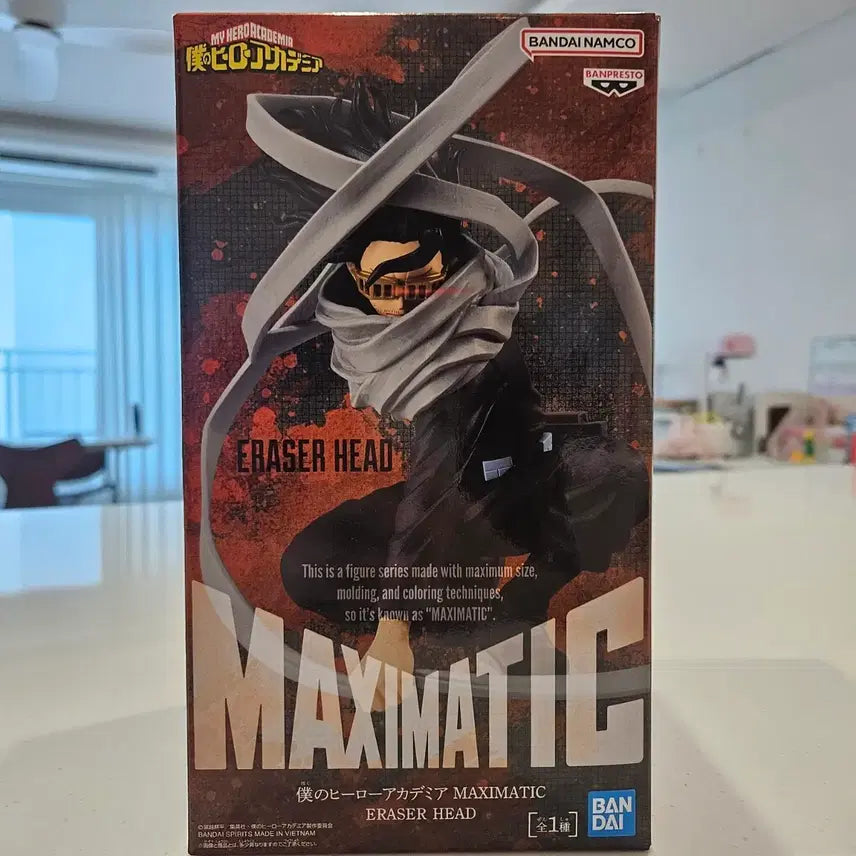 [BUNJANG] My Hero Academia Aizawa Eraser Head MAXIMATIC Figure / 히로아카 맥시매틱 아이자와 이레이저헤드 피규어