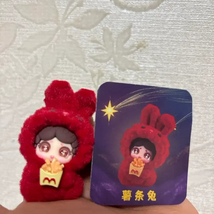 [BUNJANG] Childhood Stars Mini Figure / 별을 쫓는 아이들 미니 피규어
