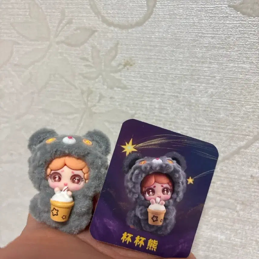 [BUNJANG] Children Chasing Stars Mini Figure / 별을 쫓는 아이들 미니 피규어